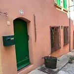 Petite Maison Quartier Hist * 科利尤尔